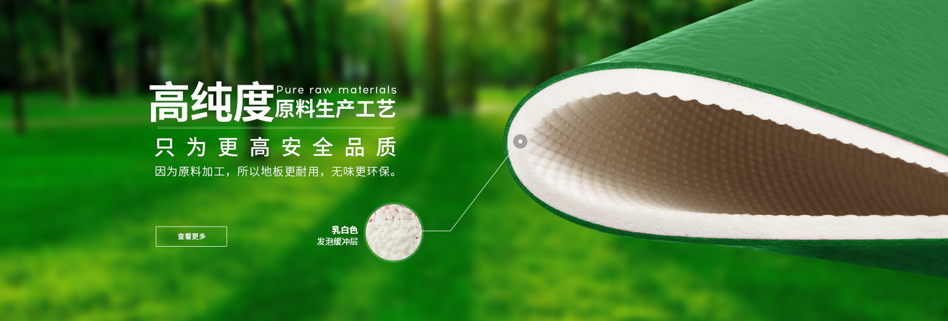 圣普，豐富的項(xiàng)目經(jīng)驗(yàn)，技能與藝術(shù)的美好結(jié)合